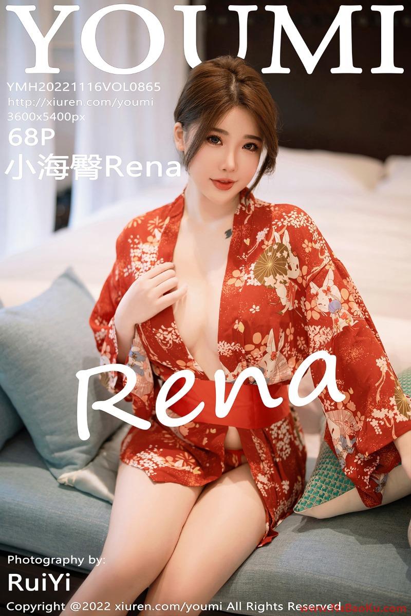 [YouMi尤蜜荟] 2022.11.16 Vol.865 小海臀Rena [68P/623MB]-男士宝库