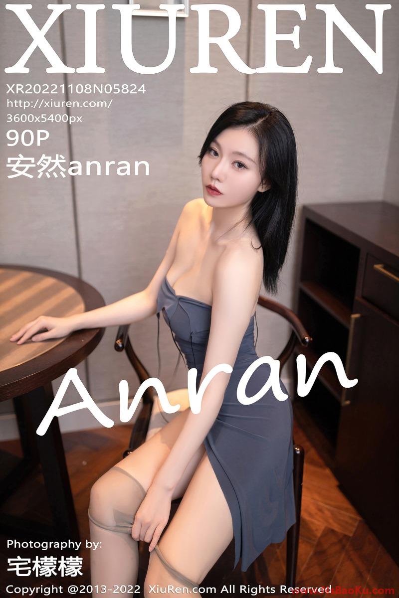 [XIUREN绣人网] 2022.11.08 No.5824 安然anran [90P/617MB]-男士宝库