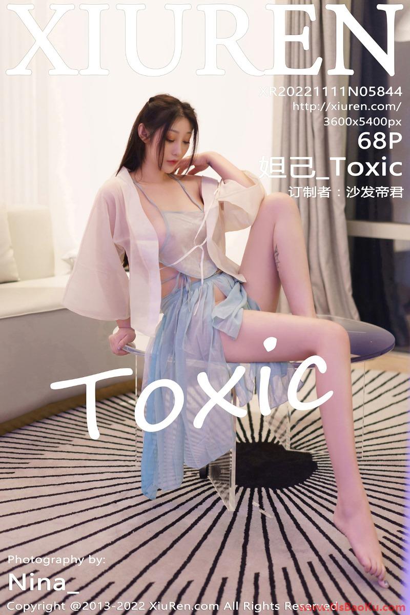 [XIUREN绣人网] 2022.11.11 No.5844 妲己_Toxic [68P/418MB]-男士宝库