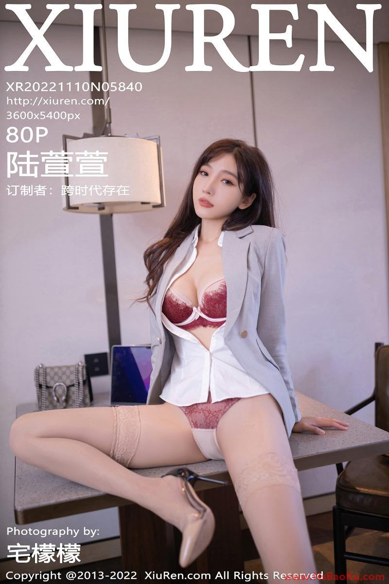 [XIUREN绣人网] 2022.11.10 No.5840 陆萱萱 [79P/543MB]-男士宝库