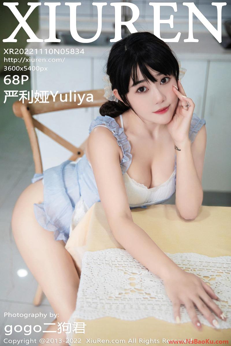[XIUREN绣人网] 2022.11.10 No.5834 严利娅 [68P/450MB]-男士宝库
