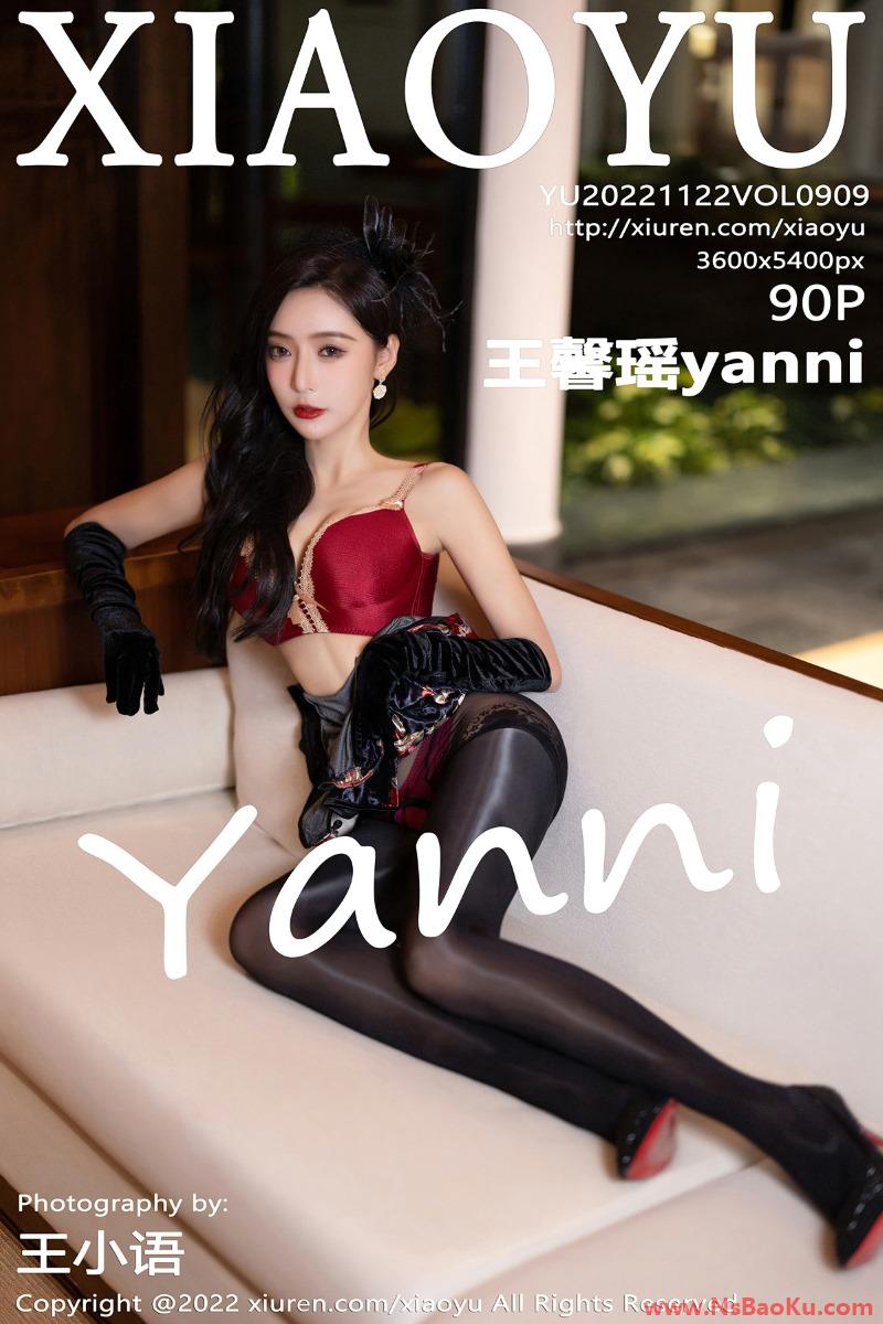 [XIAOYU语画界] 2022.11.22 Vol.909 王馨瑶yanni [90P/865MB]-男士宝库