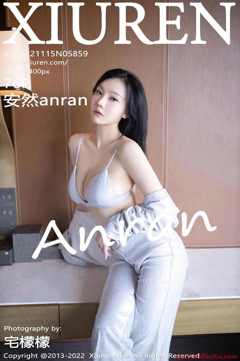 [XIUREN绣人网] 2022.11.15 No.5859 安然anran [76P/532MB]-男士宝库