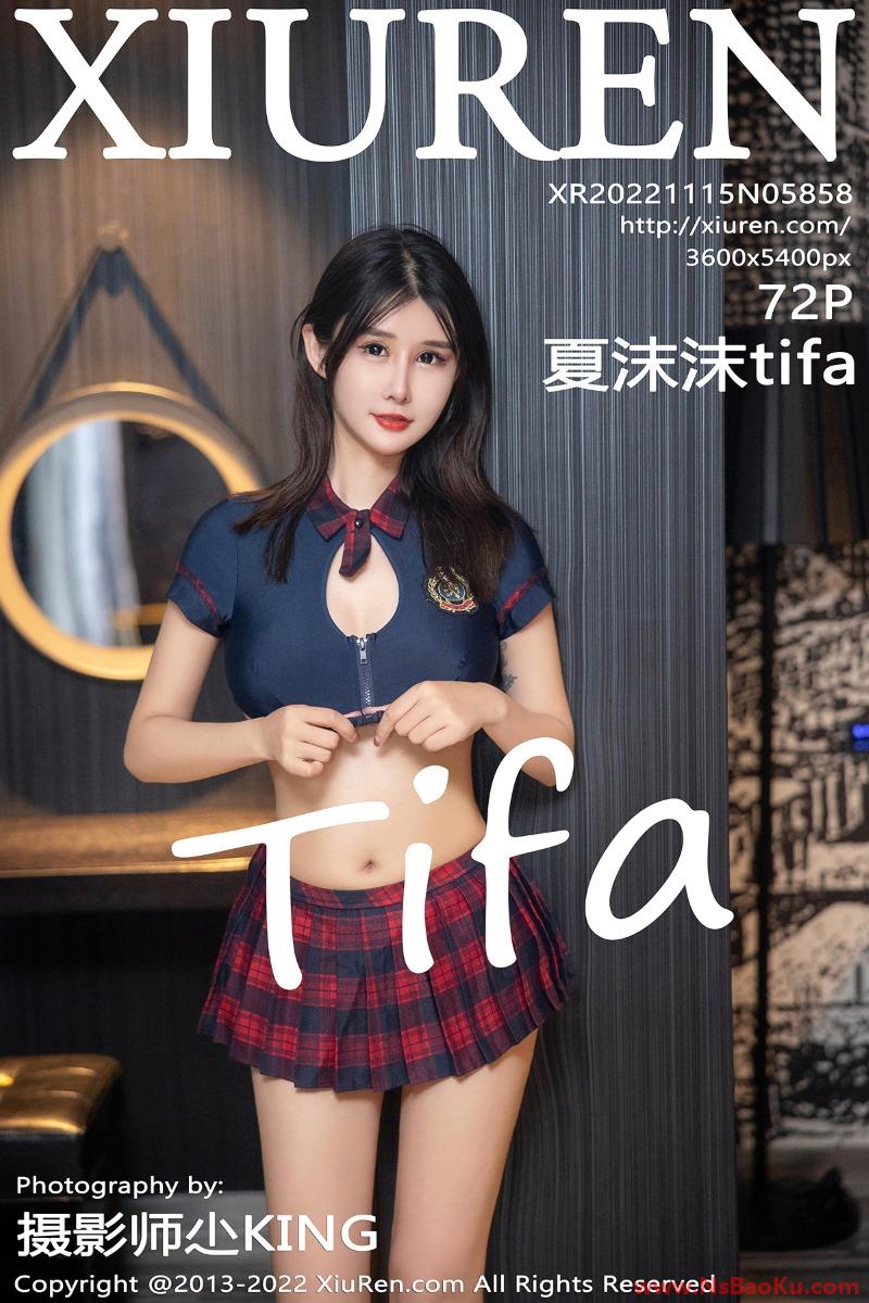 [XIUREN绣人网] 2022.11.15 No.5858 夏沫沫tifa [72P/519MB]-男士宝库