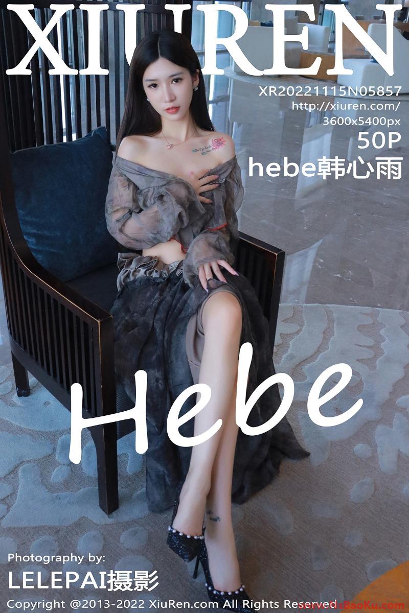 [XIUREN绣人网] 2022.11.15 No.5857 hebe韩心雨 [50P/421MB]-男士宝库