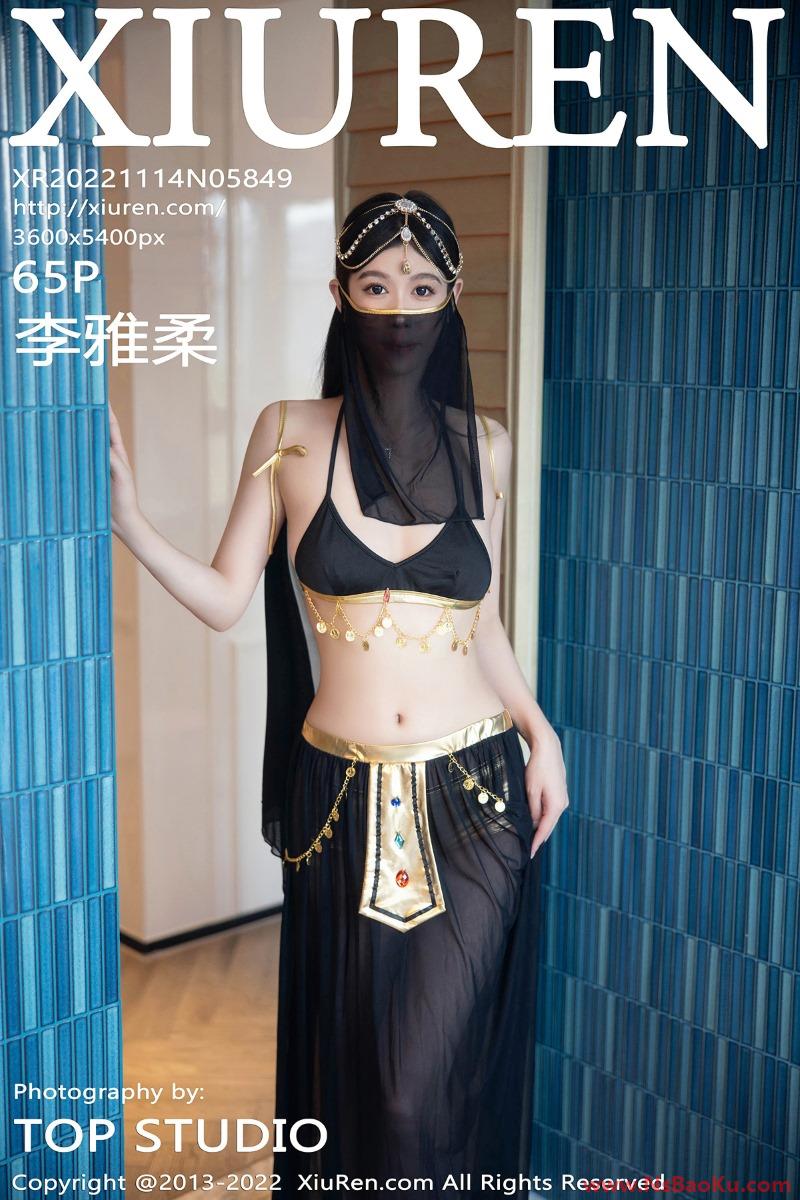 [XIUREN绣人网] 2022.11.14 No.5849 李雅柔 [65P/442MB]-男士宝库