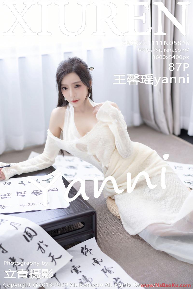 [XIUREN绣人网] 2022.11.11 No.5846 王馨瑶yanni [87P/551MB]-男士宝库