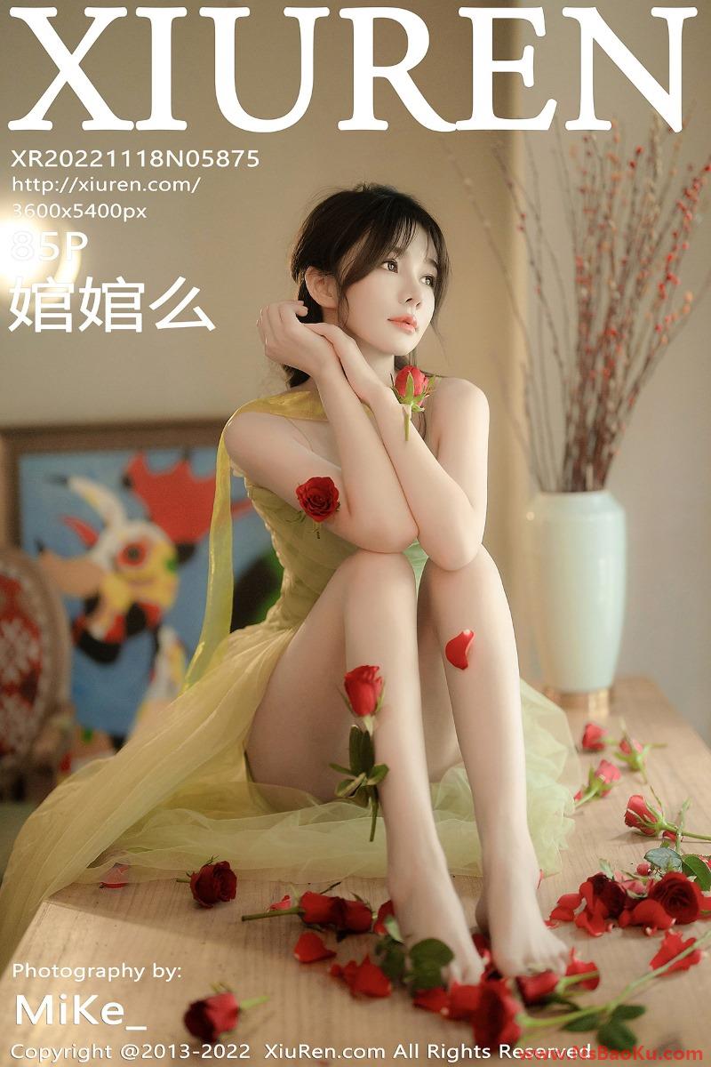 [XIUREN绣人网] 2022.11.18 No.5875 婠婠么 [85P/594MB]-男士宝库