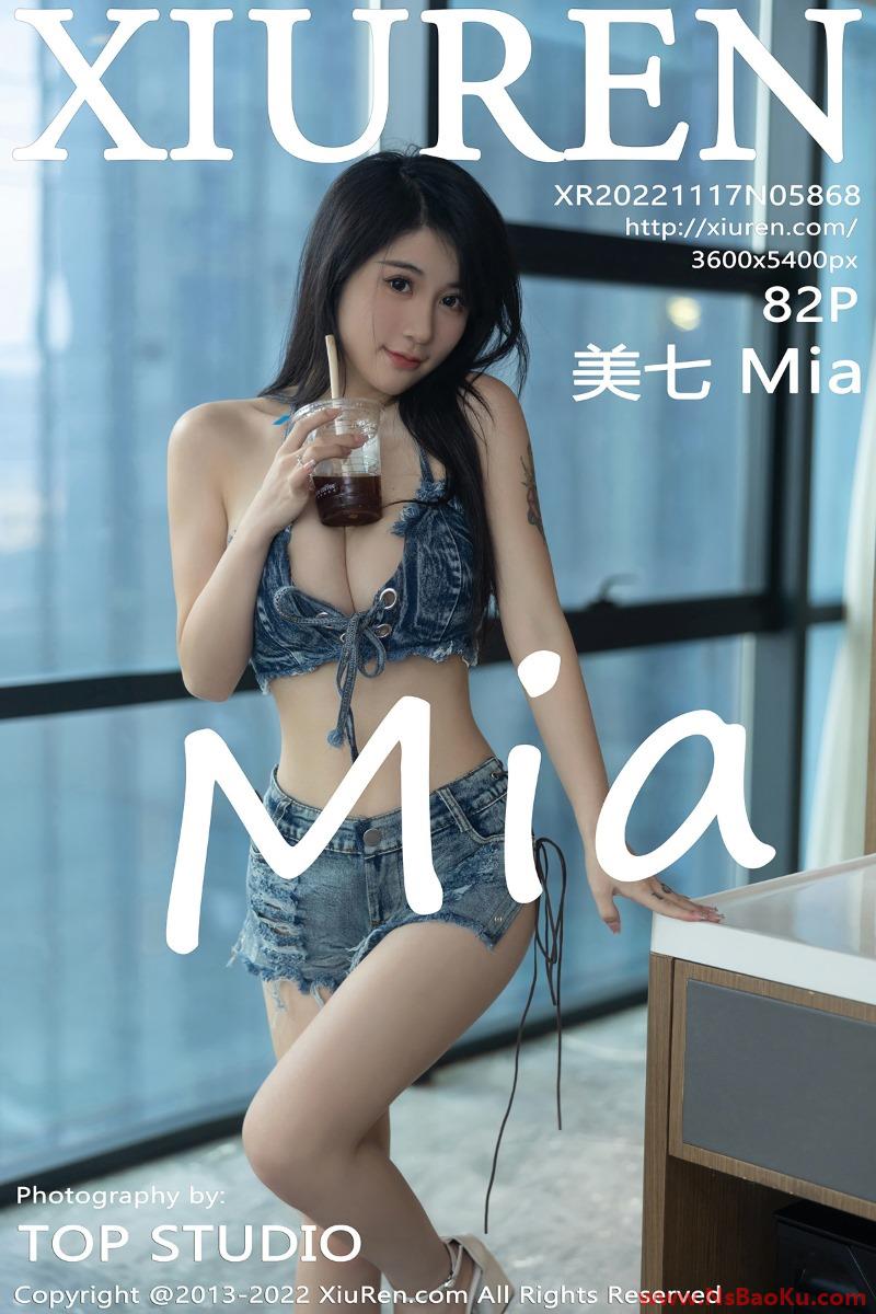 [XIUREN绣人网] 2022.11.17 No.5868 美七Mia [82P/591MB]-男士宝库