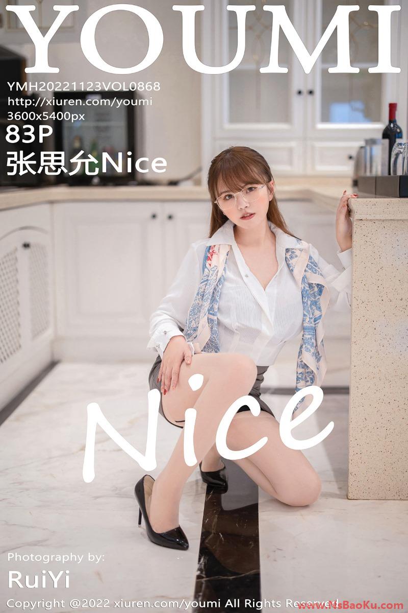 [YouMi尤蜜荟] 2022.11.23 Vol.868 张思允Nice [84P/770MB]-男士宝库