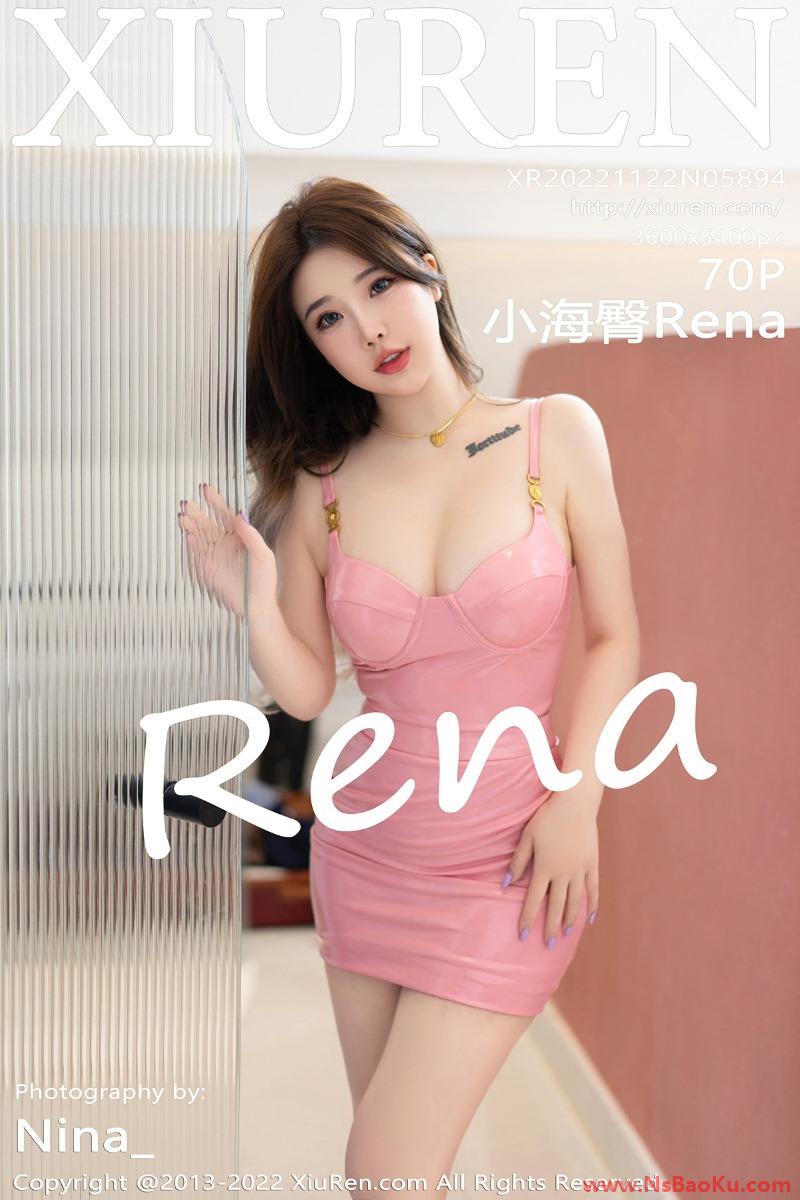 [XIUREN绣人网] 2022.11.22 No.5894 小海臀Rena [70P/425MB]-男士宝库