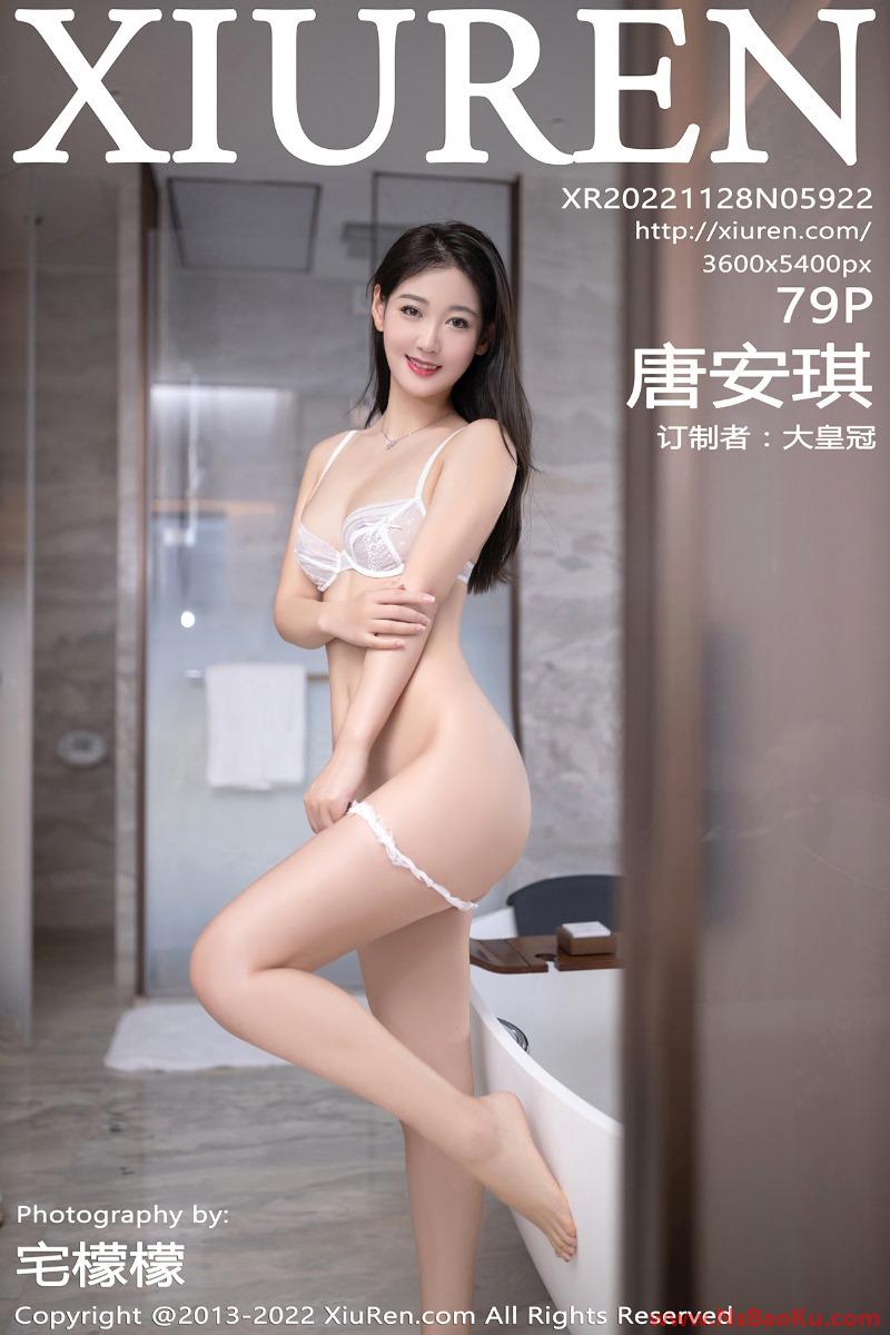 [XIUREN绣人网] 2022.11.28 No.5922 唐安琪 [79P/740MB]-男士宝库