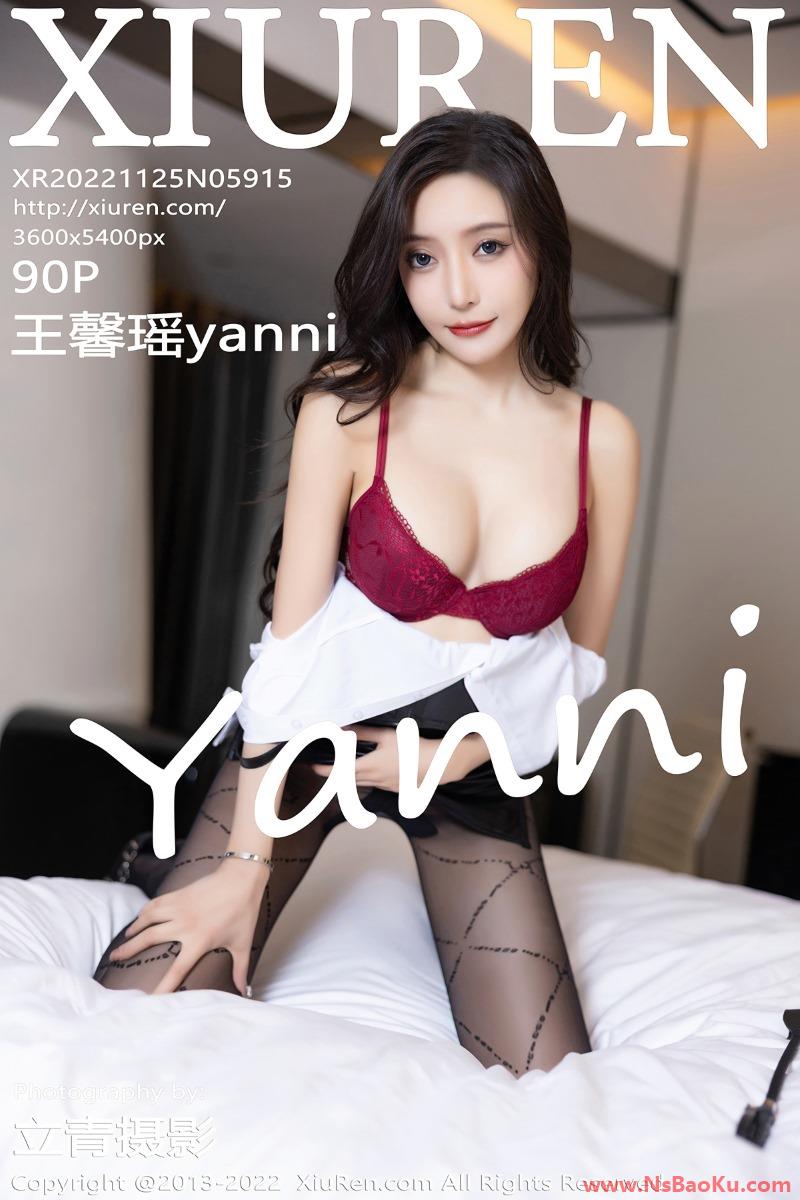 [XIUREN绣人网] 2022.11.25 No.5915 王馨瑶yanni [90P/858MB]-男士宝库