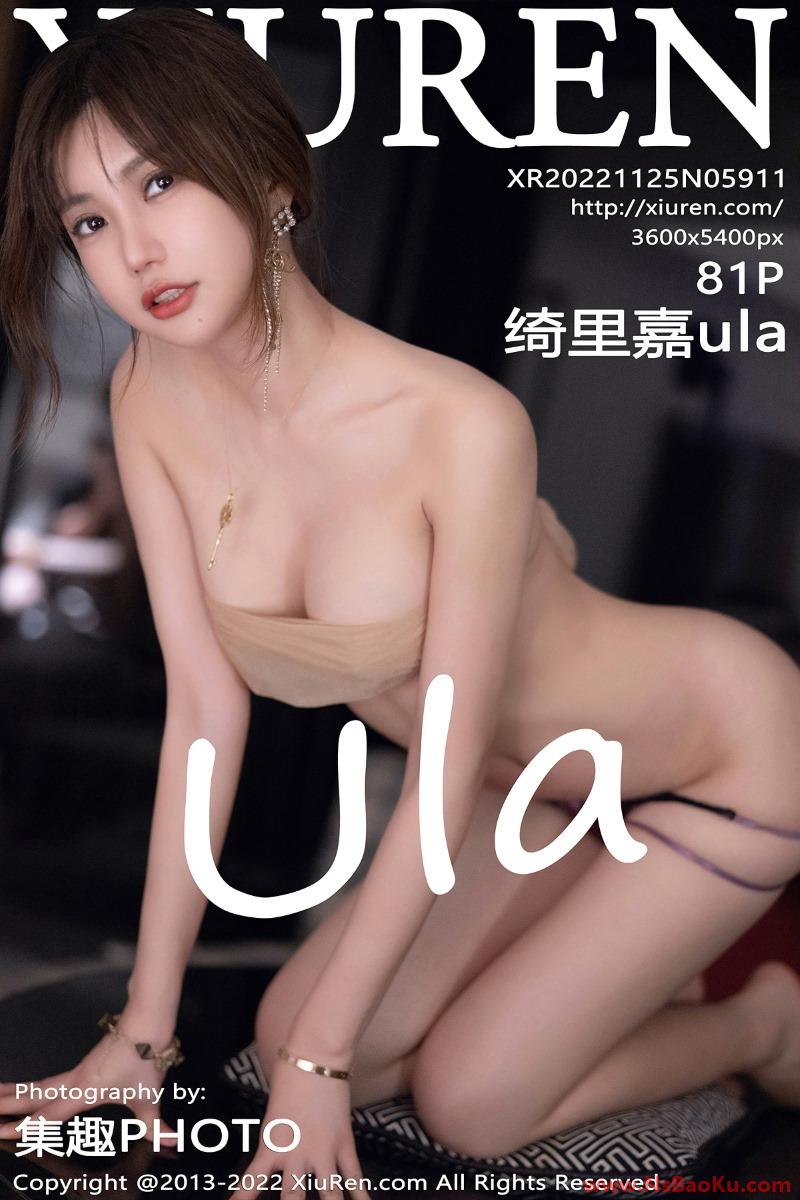 [XIUREN绣人网] 2022.11.25 No.5911 绮里嘉ula [81P/811MB]-男士宝库