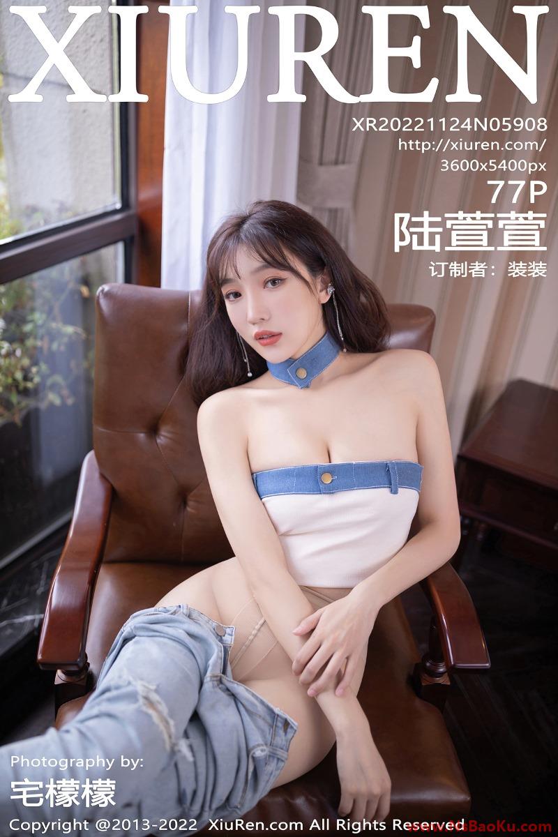 [XIUREN绣人网] 2022.11.24 No.5908 陆萱萱 [77P/788MB]-男士宝库