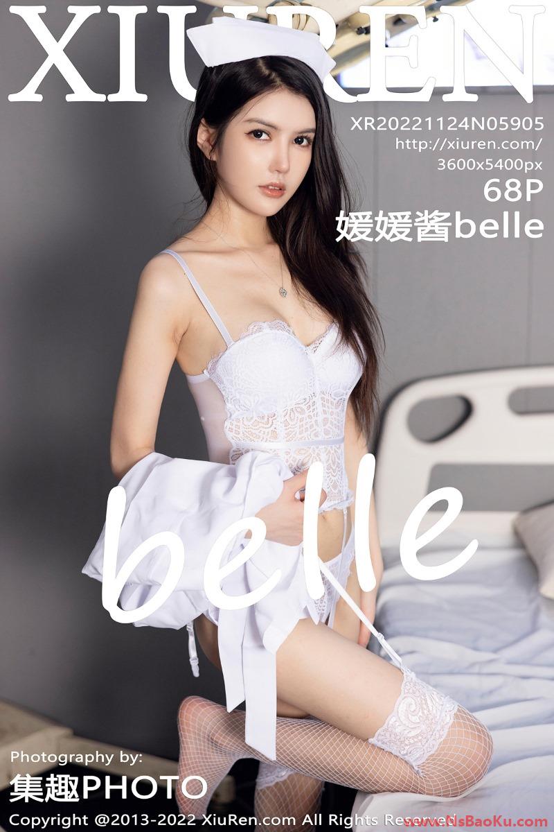 [XIUREN绣人网] 2022.11.24 No.5905 媛媛酱belle [68P/622MB]-男士宝库