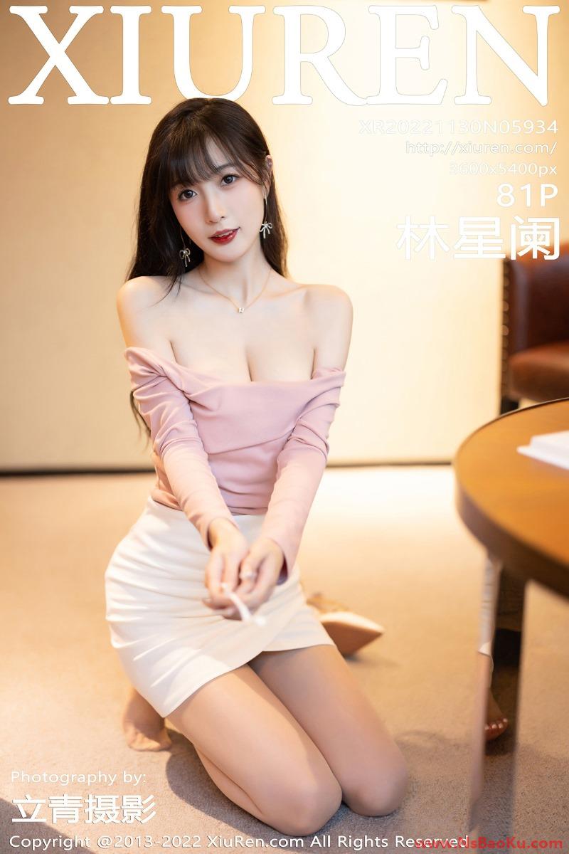 [XIUREN绣人网] 2022.11.30 NO.5934 林星阑 [82P/686MB]-男士宝库