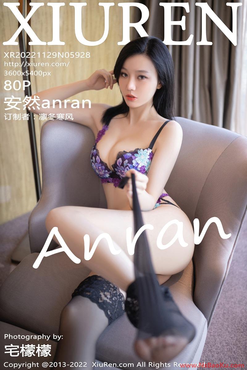 [XIUREN绣人网] 2022.11.29 No.5928 安然anran [80P/874MB]-男士宝库