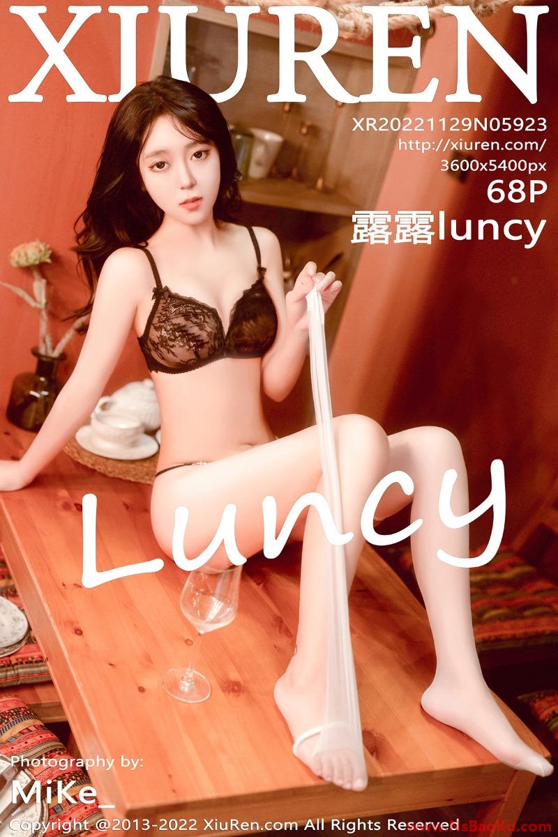 [XIUREN绣人网] 2022.11.29 No.5923 露露luncy [68P/734MB]-男士宝库