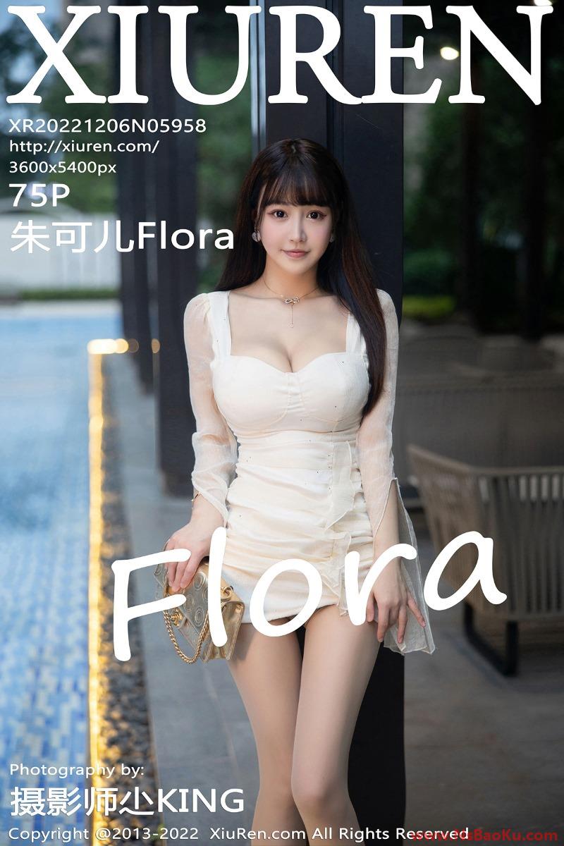 [XIUREN绣人网] 2022.12.06 NO.5958 朱可儿Flora [76P/730MB]-男士宝库