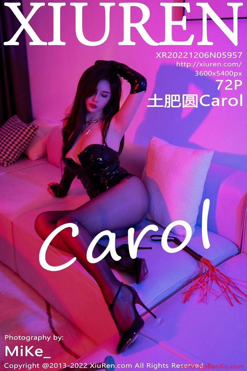 [XIUREN绣人网] 2022.12.06 NO.5957 土肥圆Carol [73P/746MB]-男士宝库