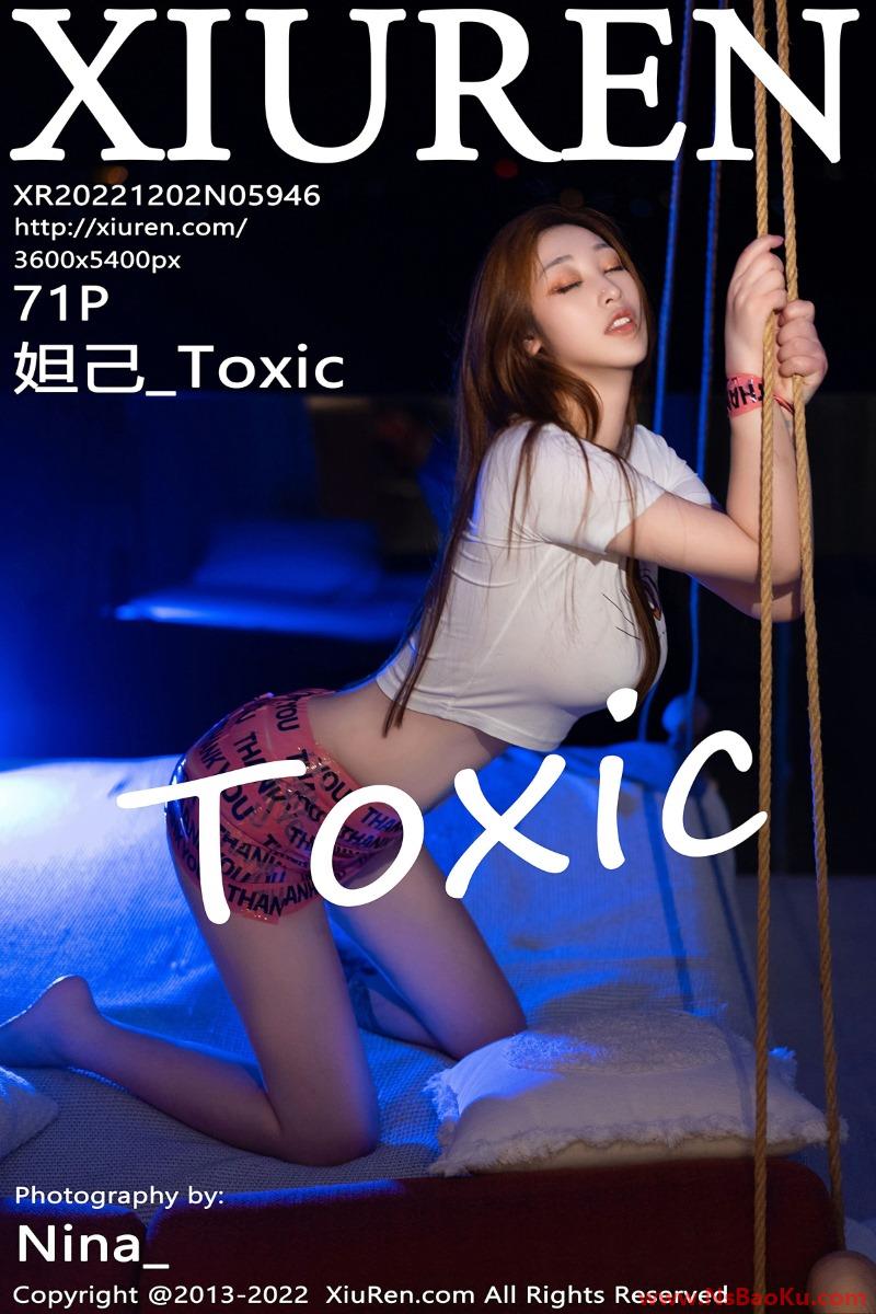 [XIUREN绣人网] 2022.12.02 NO.5946 妲己_Toxic [72P/673MB]-男士宝库