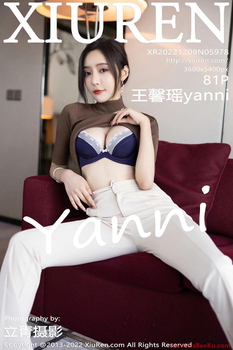[XIUREN绣人网] 2022.12.09 No.5978 王馨瑶yanni [81P/756MB]-男士宝库