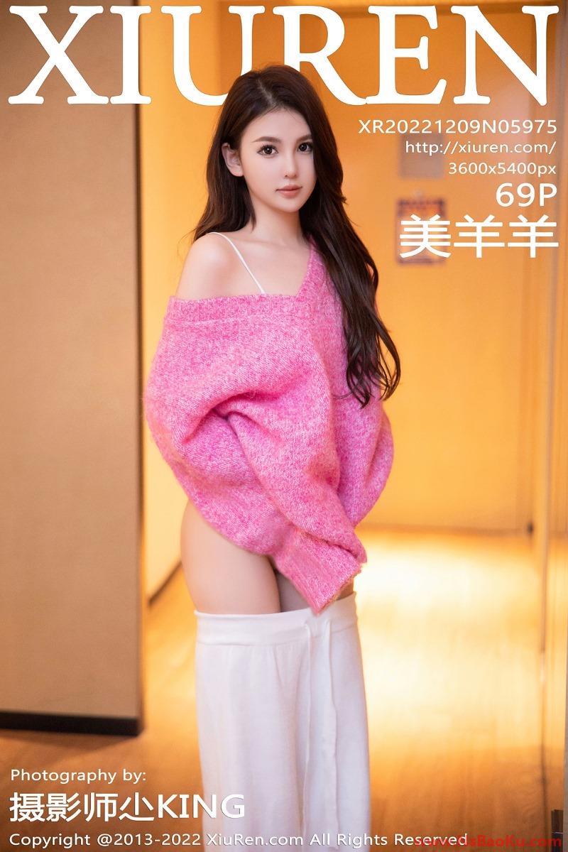[XIUREN绣人网] 2022.12.09 No.5975 美羊羊 [69P/695MB]-男士宝库