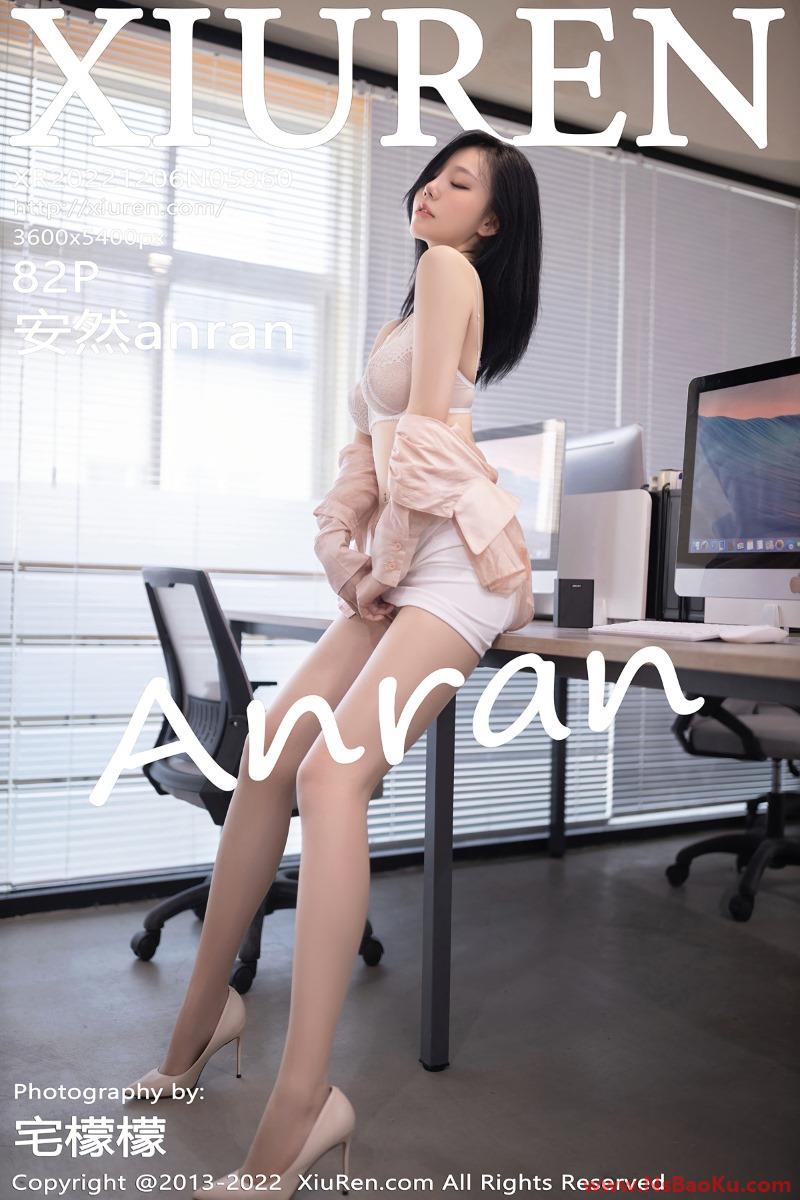 [XIUREN绣人网] 2022.12.06 NO.5960 安然anran [83P/779MB]-男士宝库