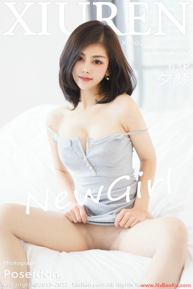 [XIUREN绣人网] 2022.12.15 NO.5999 夕颜 [64P/497MB]-男士宝库