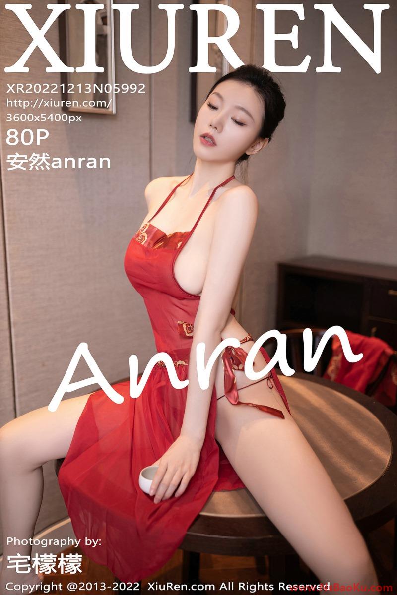 [XIUREN绣人网] 2022.12.13 No.5992 安然anran [80P/805MB]-男士宝库