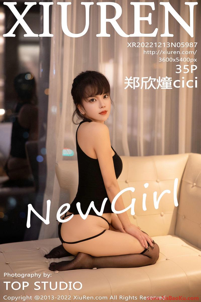 [XIUREN绣人网] 2022.12.13 No.5987 郑欣燑cici [35P/323MB]-男士宝库
