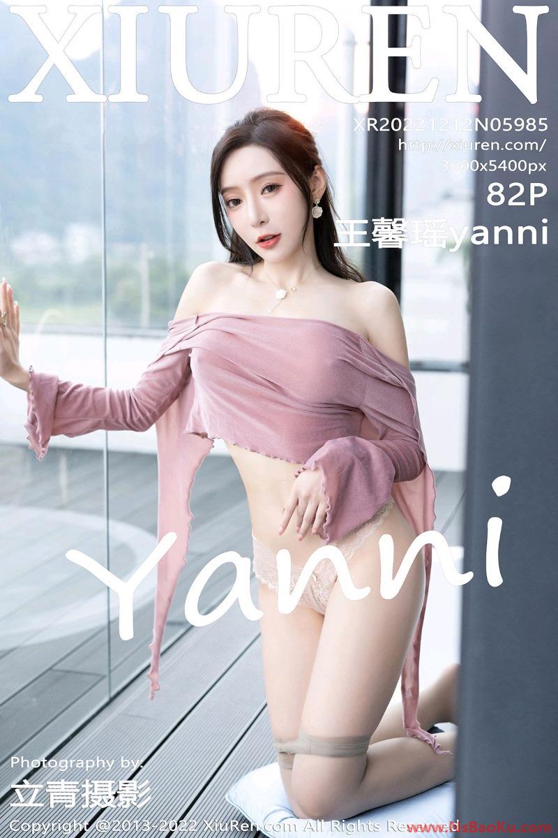 [XIUREN绣人网] 2022.12.12 NO.5985 王馨瑶yanni [83P/675MB]-男士宝库