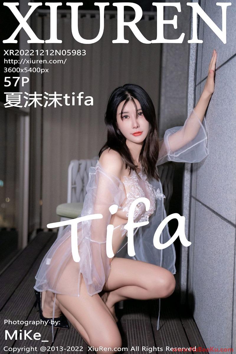 [XIUREN绣人网] 2022.12.12 NO.5983 夏沫沫tifa [58P/603MB]-男士宝库