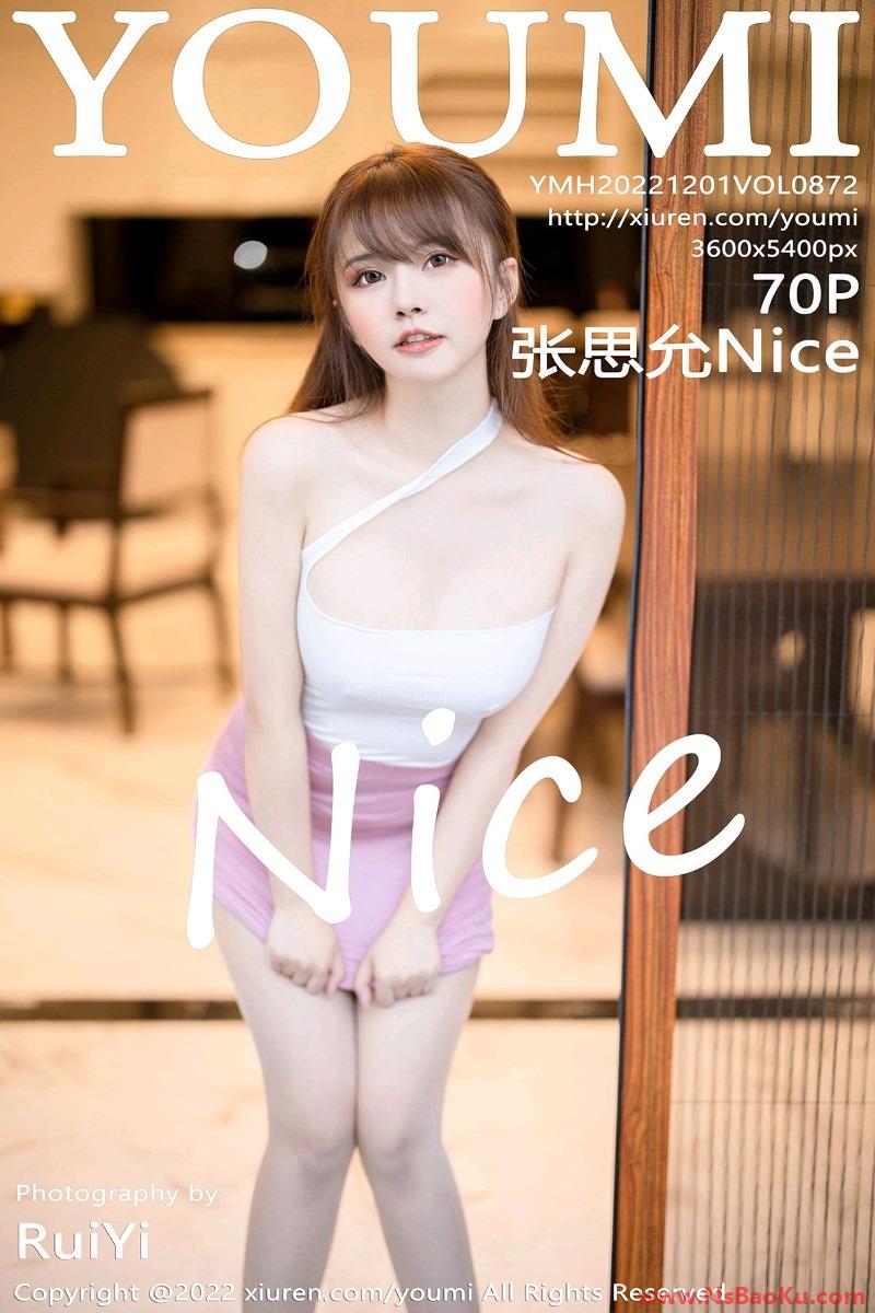 [YOUMI尤蜜荟] 2022.12.01 VOL.872 张思允Nice [71P/597MB]-男士宝库