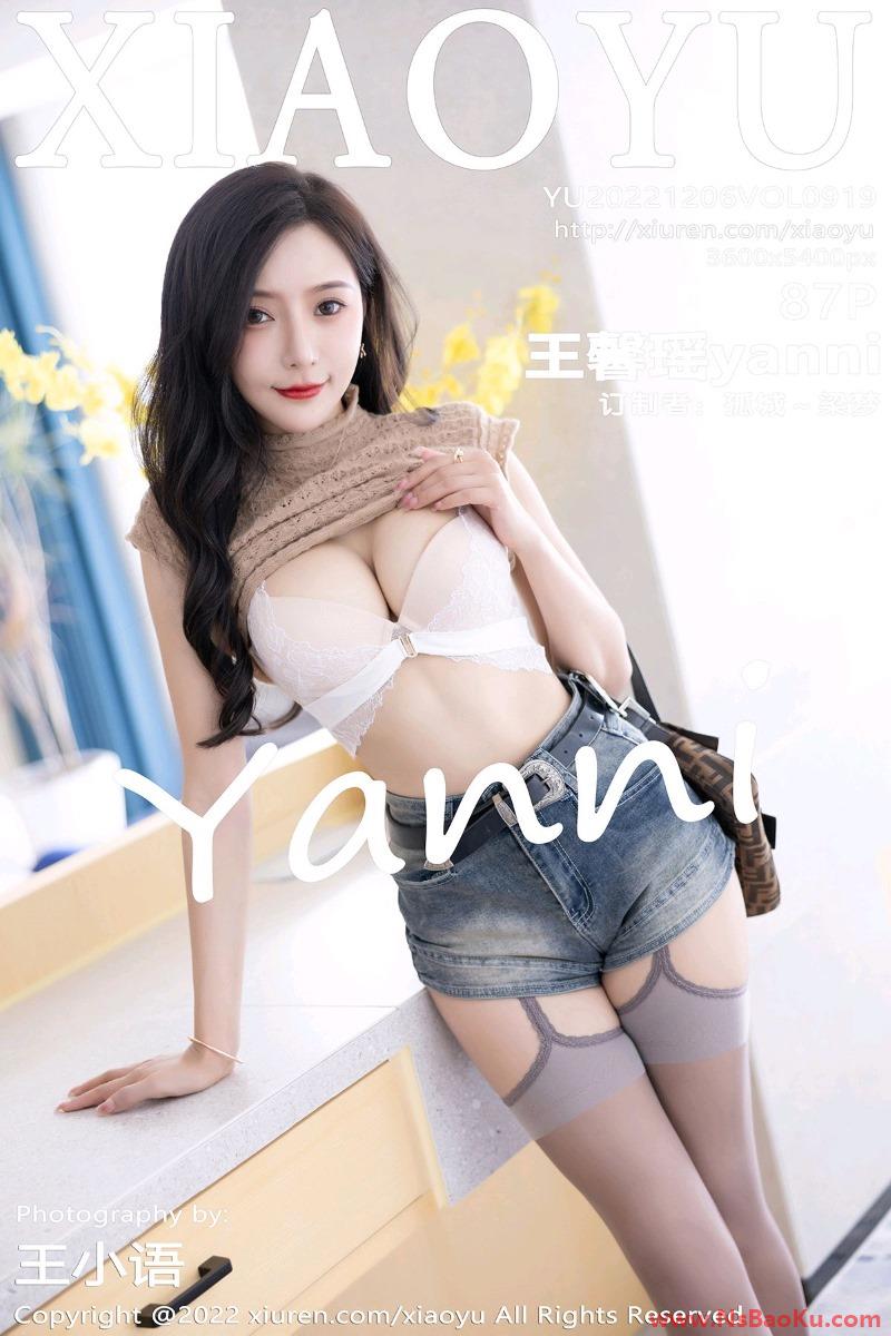 [XIAOYU语画界] 2022.12.06 VOL.919 王馨瑶yanni [88P/723MB]-男士宝库