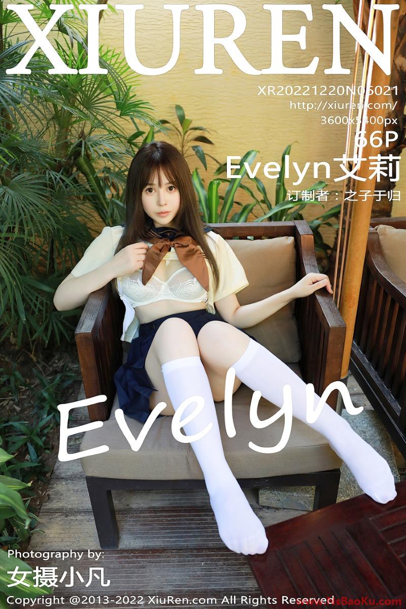 [XIUREN绣人网] 2022.12.20 No.6021 Evelyn艾莉 [67P/741MB]-男士宝库