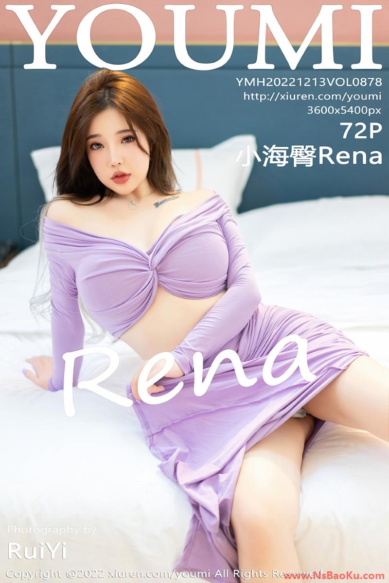 [YOUMI尤蜜荟] 2022.12.13 VOL.878 小海臀Rena [73P/635MB]-男士宝库