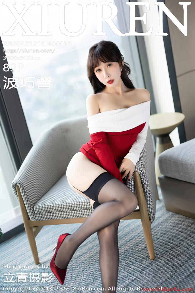 [XIUREN绣人网] 2022.12.19 No.6015 波巧酱 [84P/76MB]-男士宝库