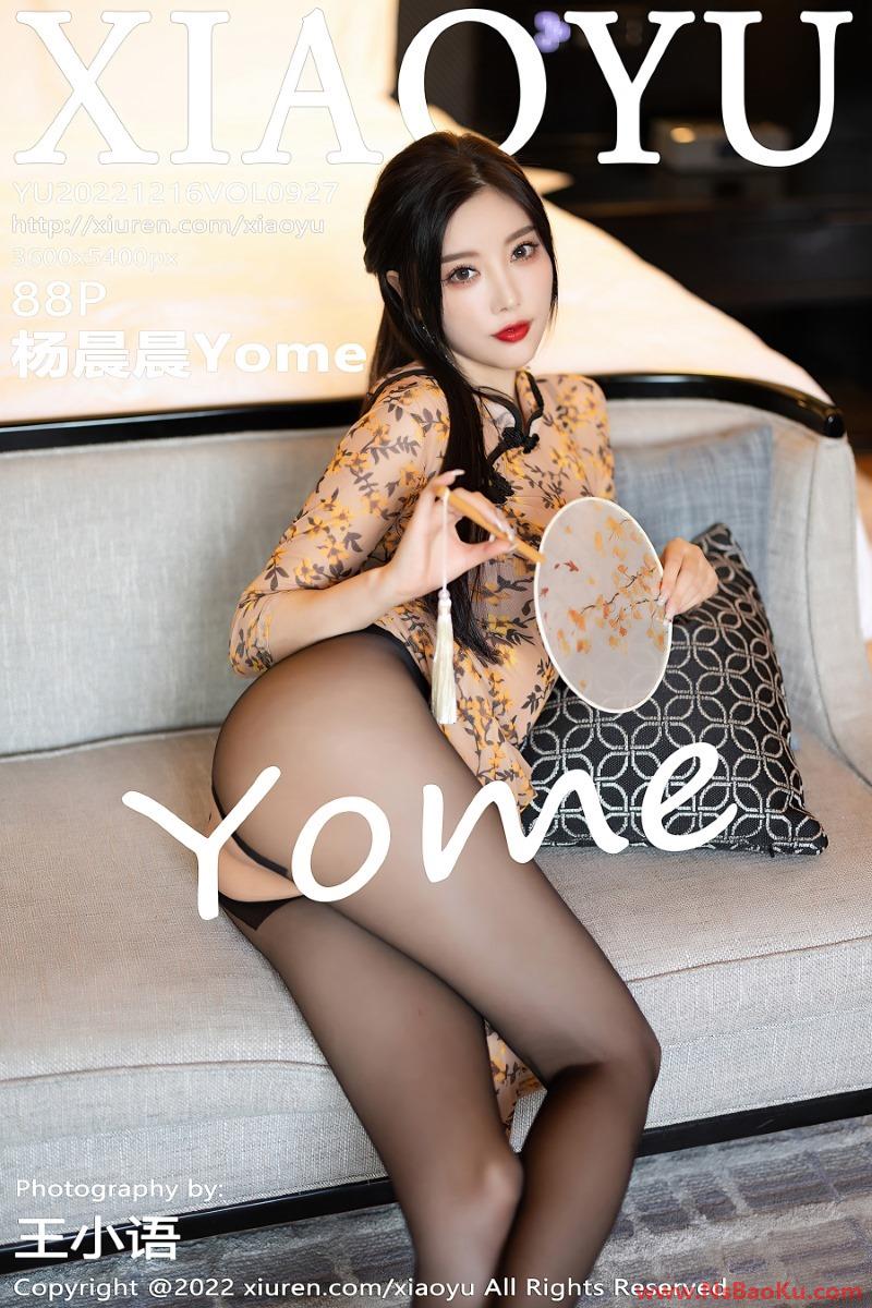 [XIAOYU语画界] 2022.12.16 VOL.927 杨晨晨Yome [89P/853MB]-男士宝库
