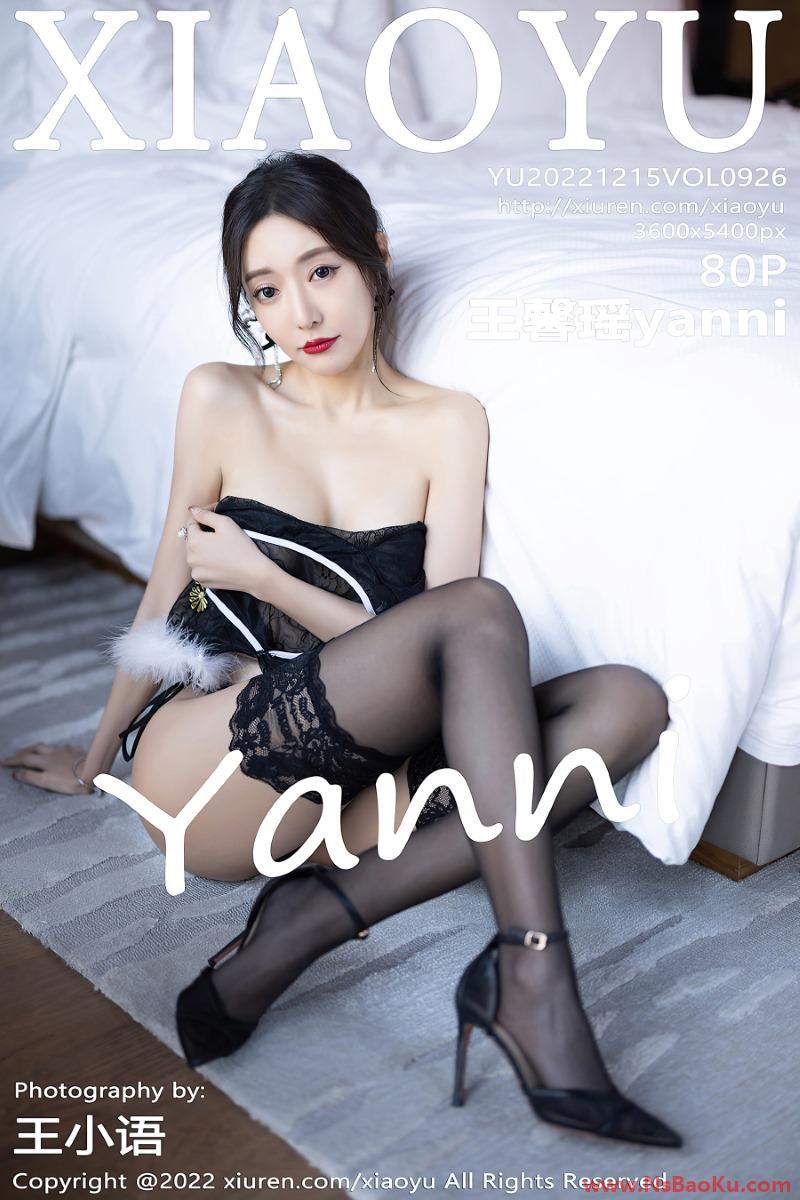 [XIAOYU语画界] 2022.12.15 VOL.926 王馨瑶yanni [81P/763MB]-男士宝库