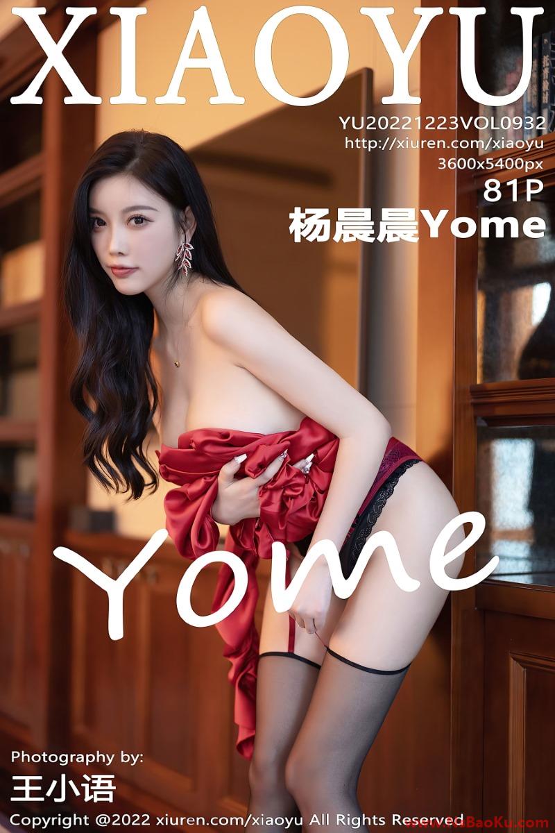 [XIAOYU语画界] 2022.12.23 VOL.932 杨晨晨Yome [82P/714MB]-男士宝库