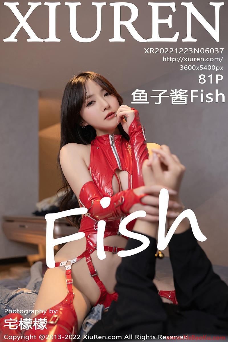 [XIUREN绣人网] 2022.12.23 No.6037 鱼子酱Fish [82P/819MB]-男士宝库