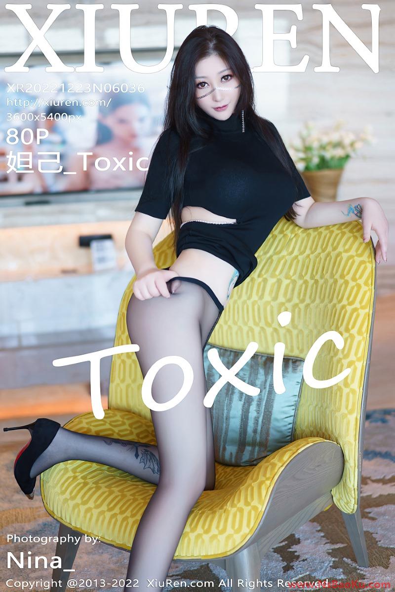 [XIUREN绣人网] 2022.12.23 No.6036 妲己_Toxic [81P/834MB]-男士宝库