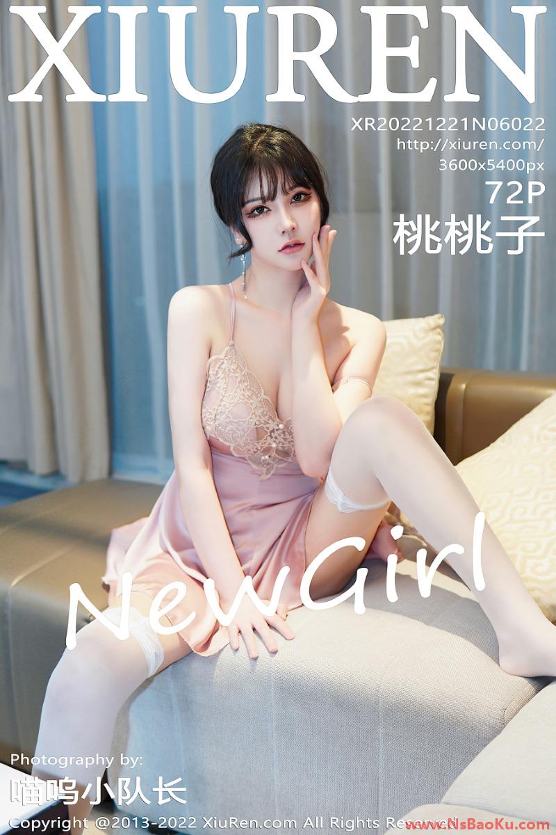 [XIUREN绣人网] 2022.12.21 No.6022 桃桃子_ [73P/867MB]-男士宝库