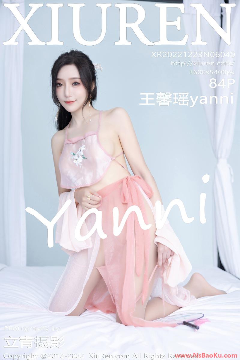 [XIUREN绣人网] 2022.12.23 No.6040 王馨瑶yanni [85P/764MB]-男士宝库