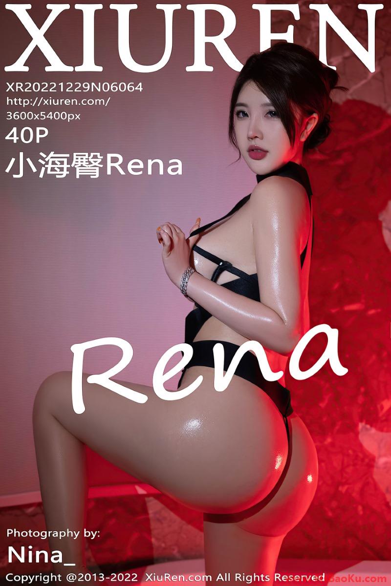 [XIUREN绣人网] 2022.12.29 No.6064 小海臀Rena [41P/417MB]-男士宝库