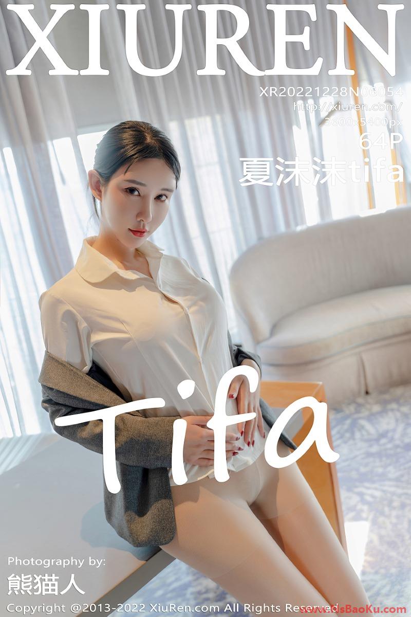 [XIUREN绣人网] 2022.12.28 No.6054 夏沫沫tifa [65P/637MB]-男士宝库
