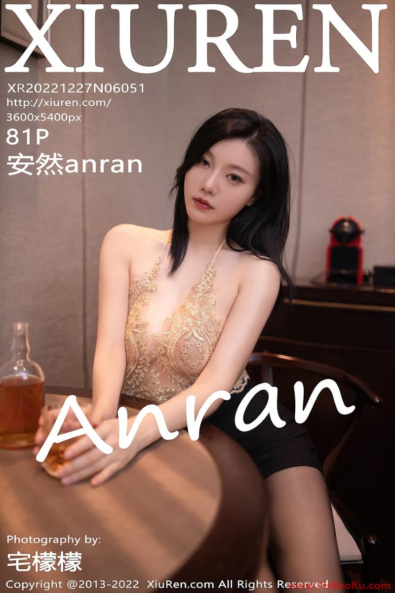 [XIUREN绣人网] 2022.12.27 No.6051 安然anran [82P/836MB]-男士宝库