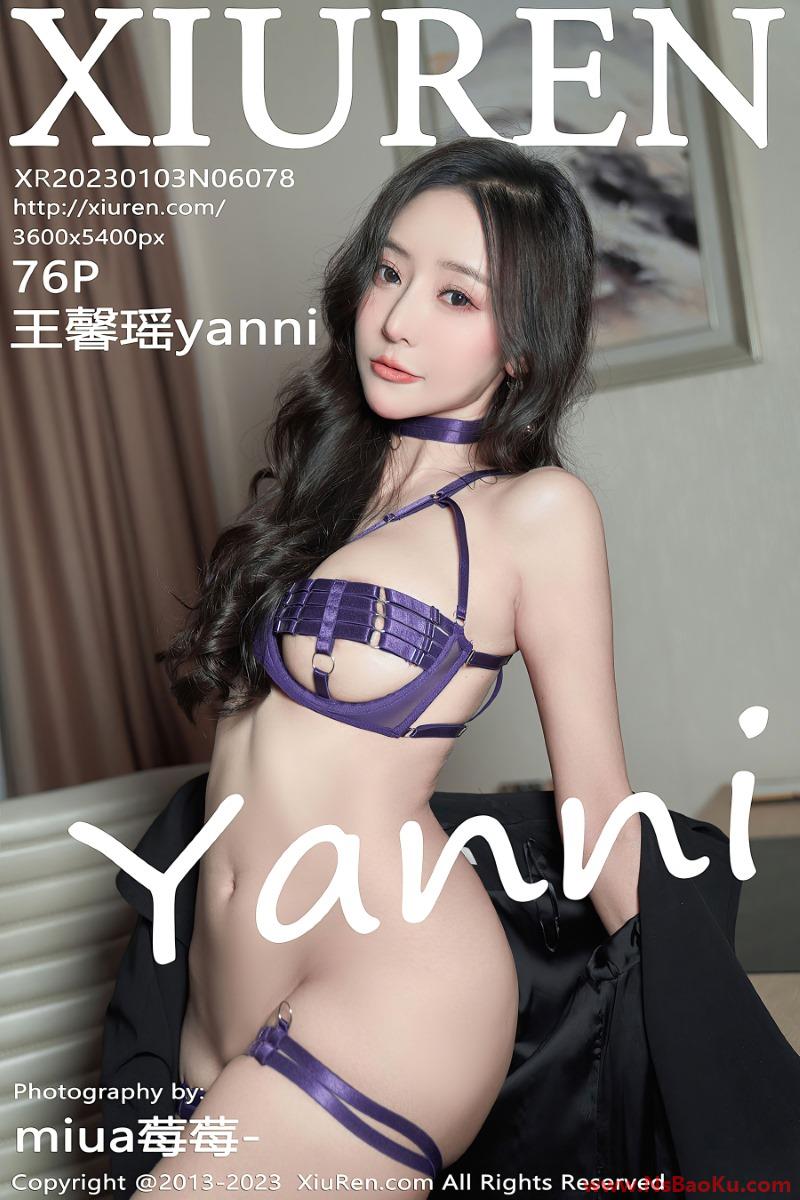 [XIUREN绣人网] 2023.01.03 No.6078 王馨瑶yanni [77P/782MB]-男士宝库